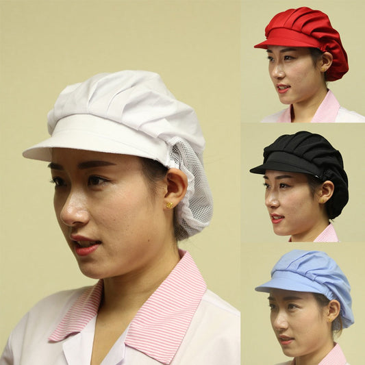 Aurelia Breathable Cotton Kitchen Work Cap with Flat Brim